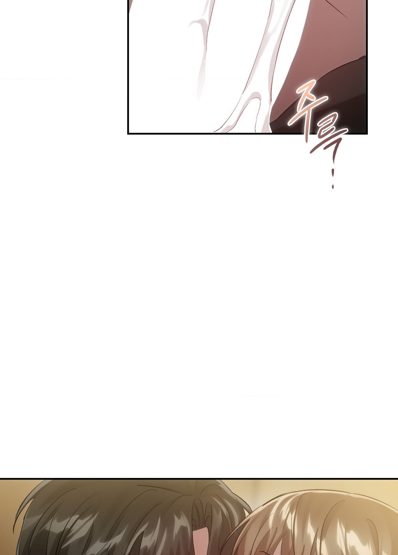 Kiếp Sau Của Chúng Ta chapter 19.1 - Trang 29
