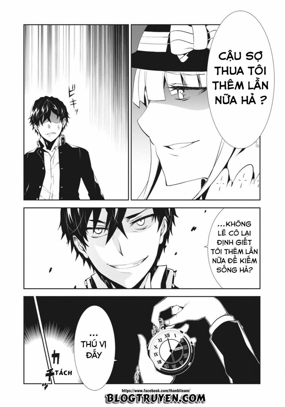 rengoku deadroll chapter 3.1 10