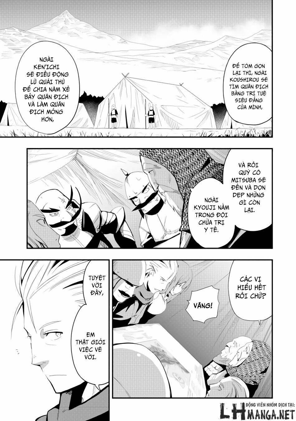 chihou kishi hans no junan chapter 10 2