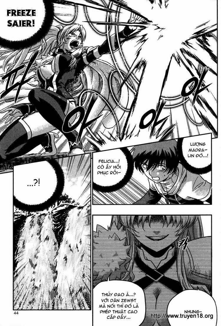 the legend of maian chapter 15 11