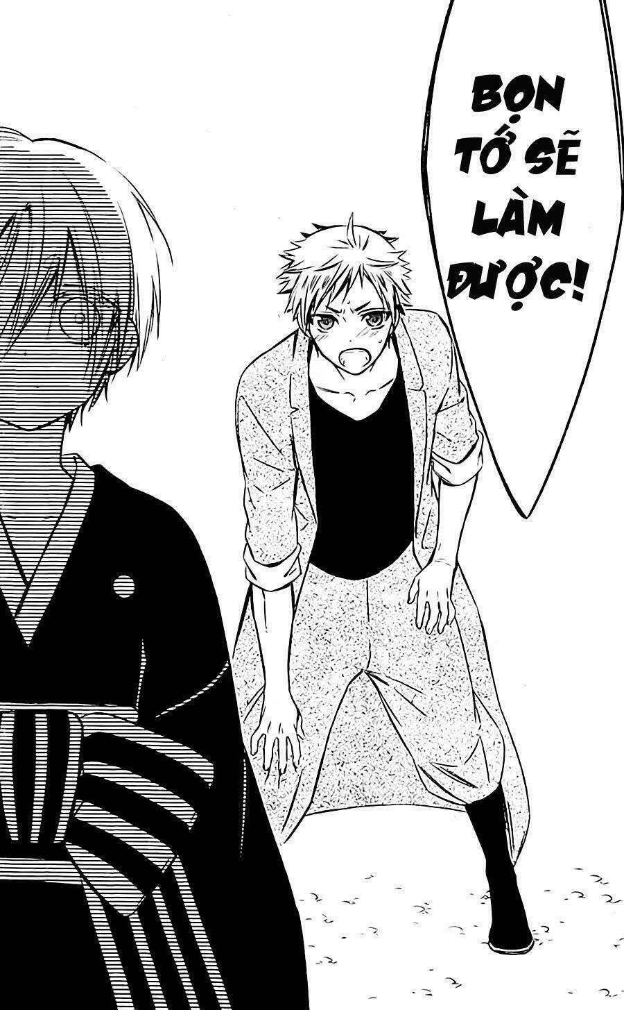 inu x boku ss chapter 45 33