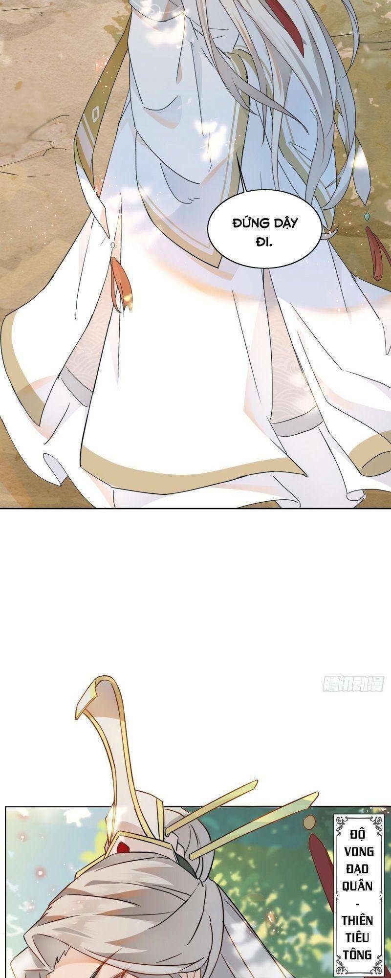 nghe nói ta là hợp hoan lão tổ? chapter 1 17