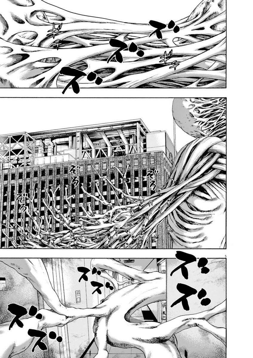 tôi là người hùng chapter 248 5