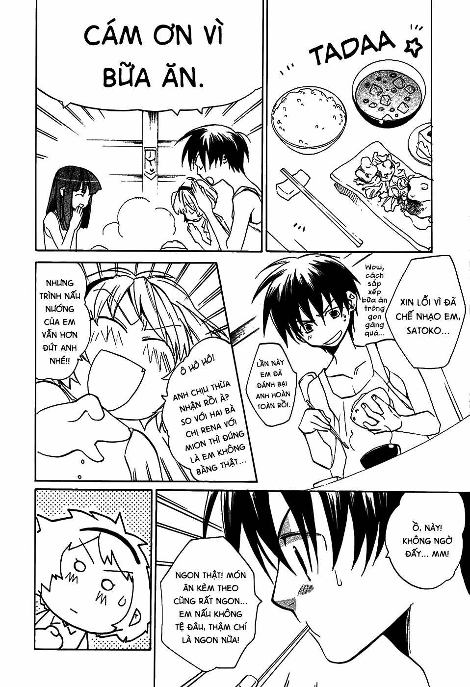 higurashi no naku koro ni-tatarigoroshi hen chapter 3 17