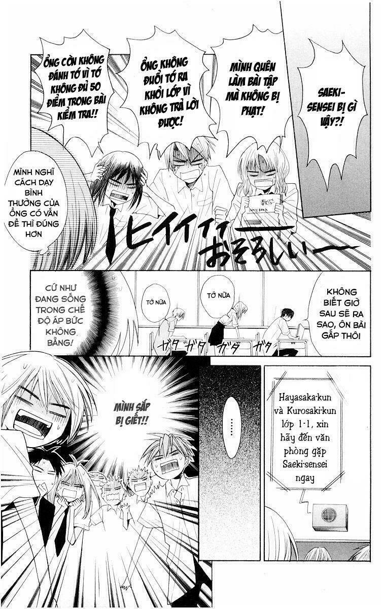 thầy giáo của tôi chapter 6 13