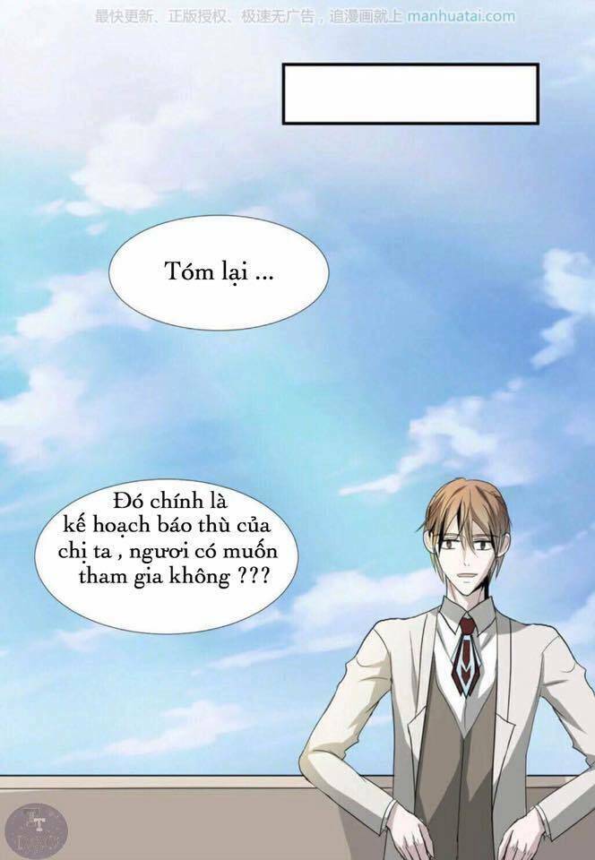 mộ huyết chi ương chapter 10 6