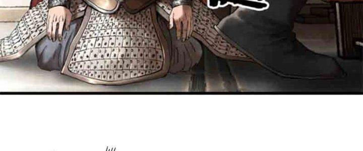 máy mô phỏng nhân sinh của lữ bố chapter 25 8