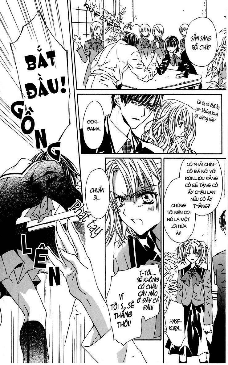 hakuou no sono chapter 4 19