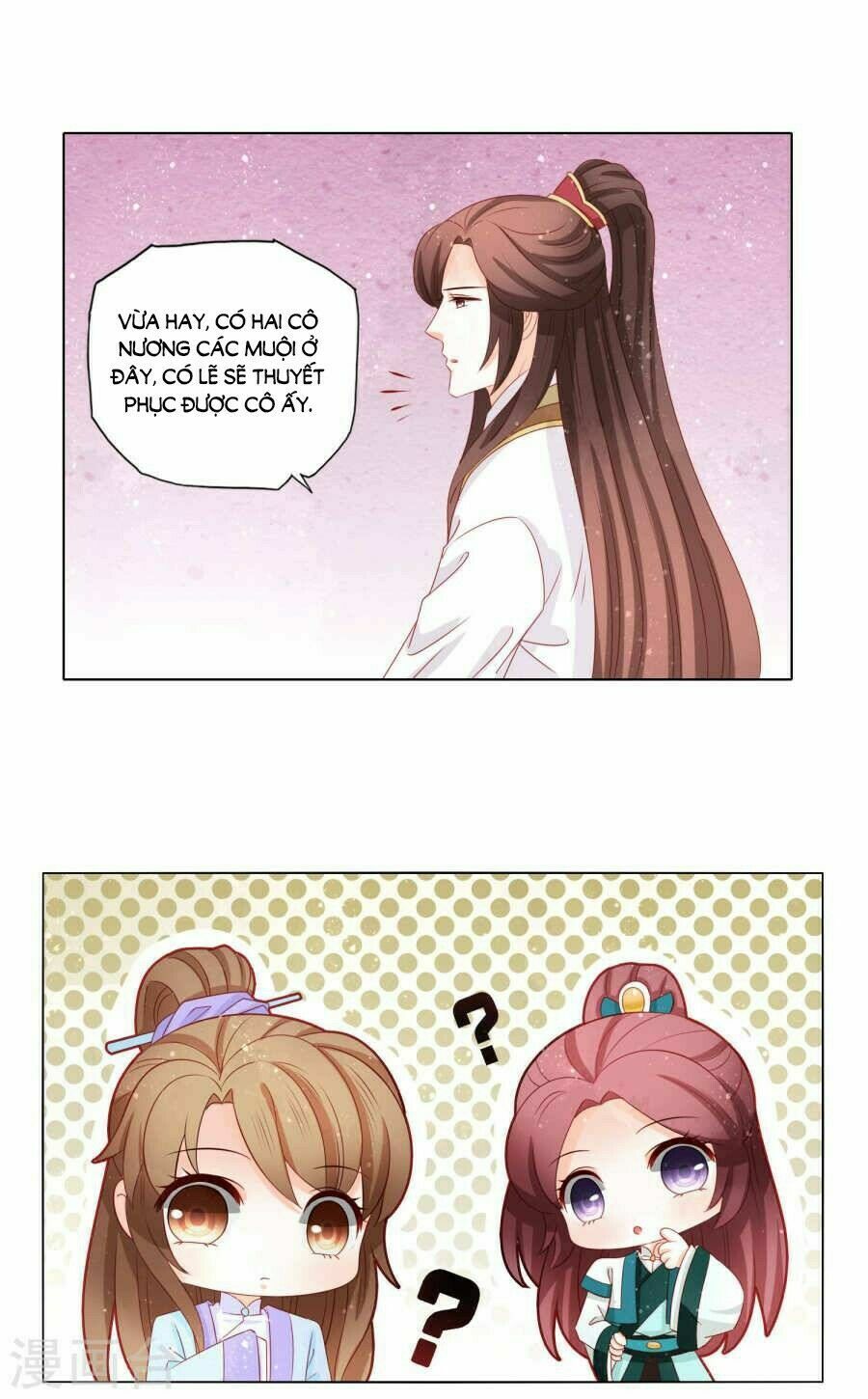 nam phi nữ tướng chapter 45 29