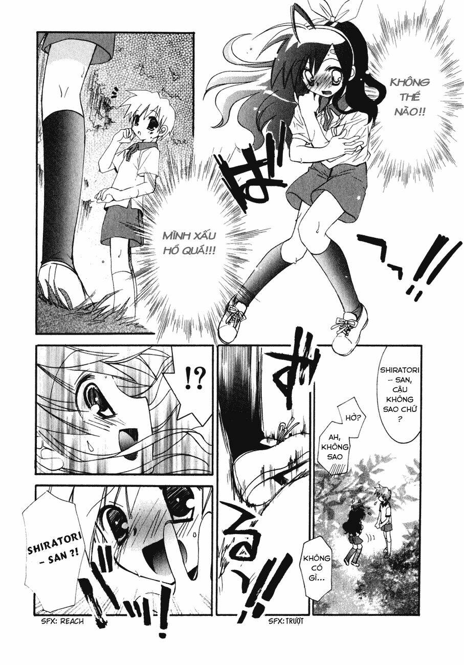 dei ecchi ei chapter 12 25