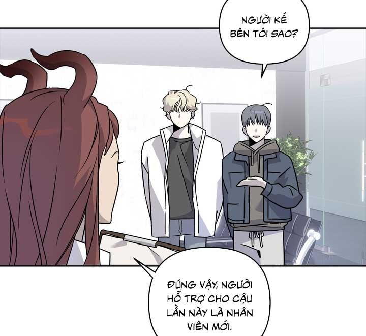 xin hãy chống lưng cho tôi chapter 1 49