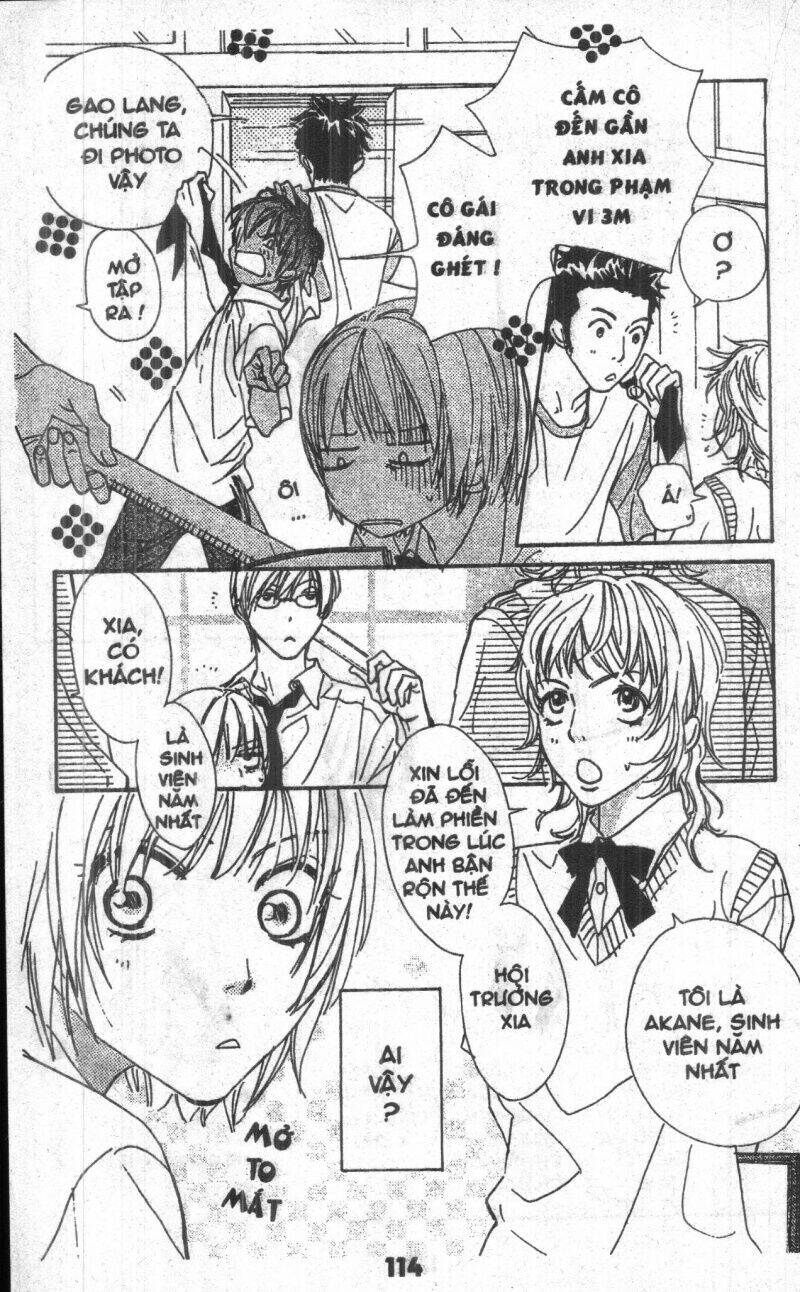 sweet mission chapter 3 113