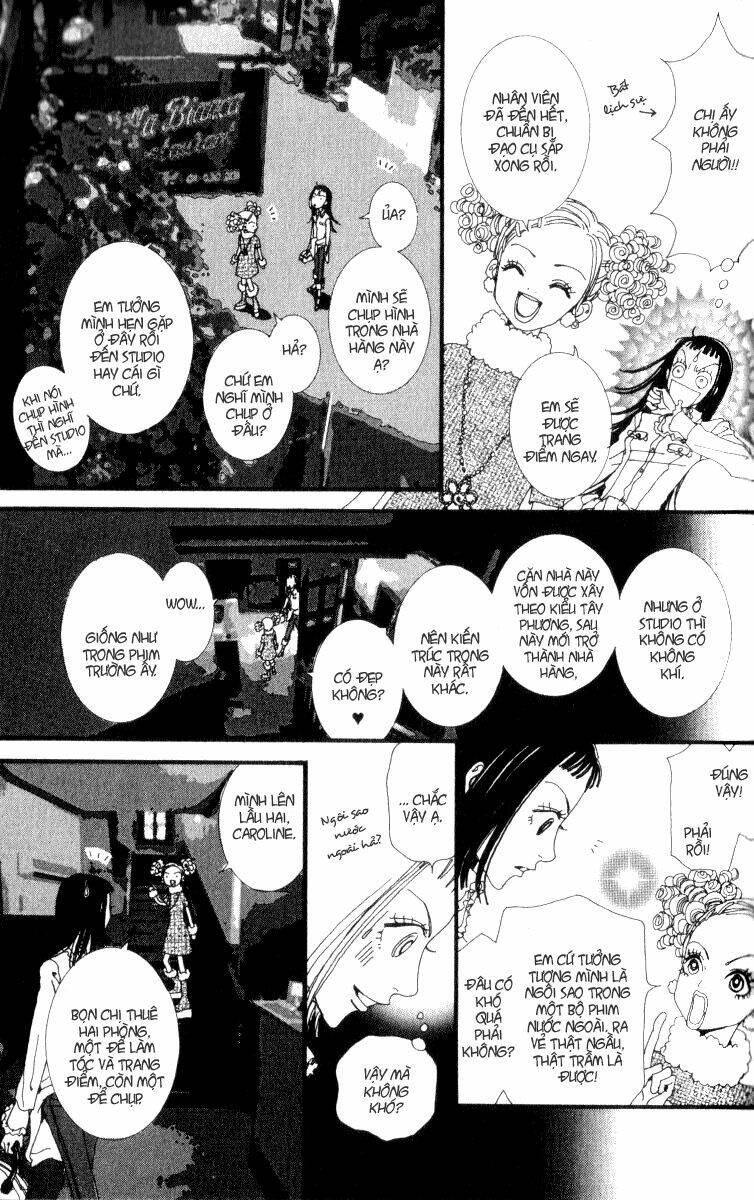 paradise kiss chapter 20 10