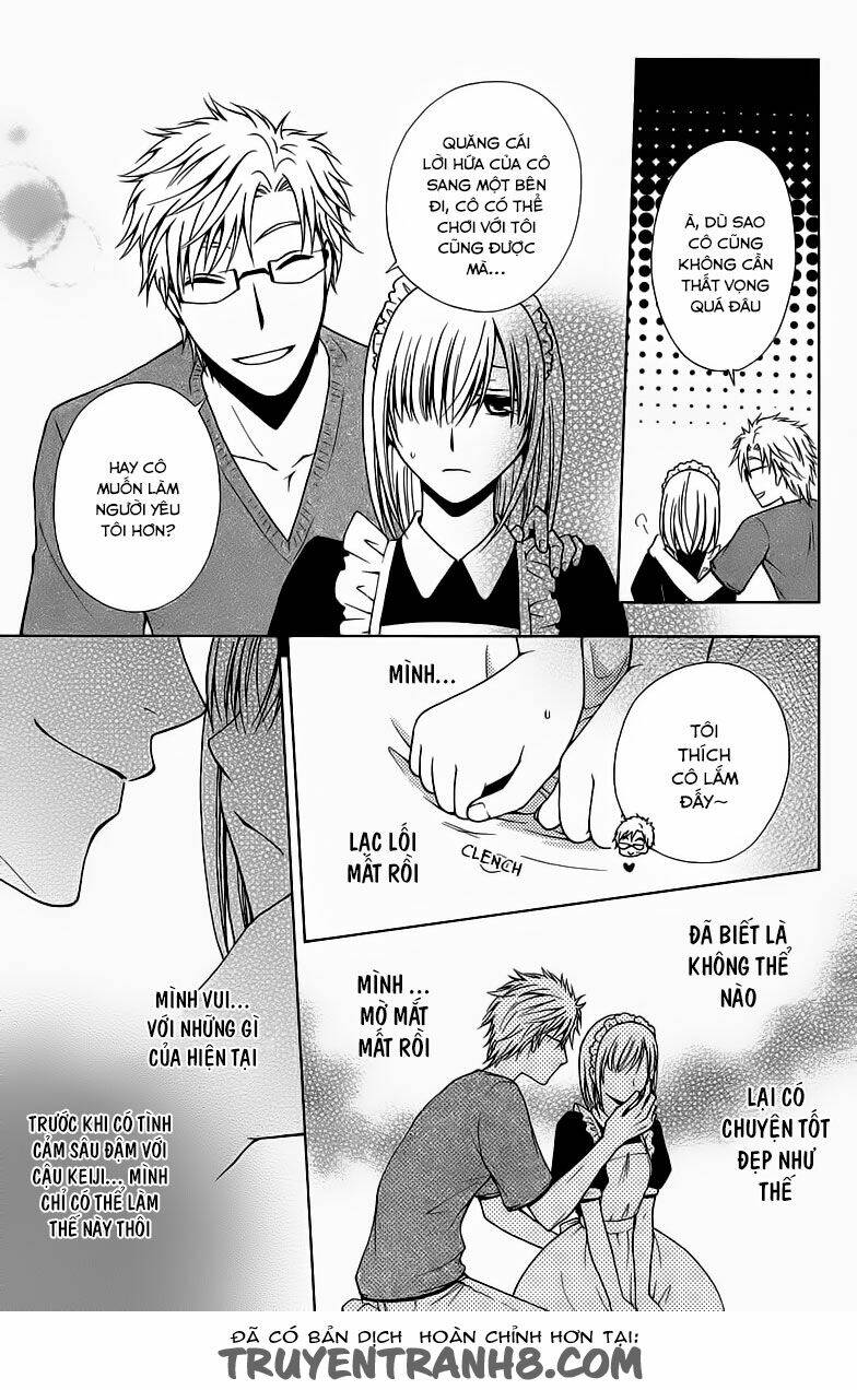 aigan cinderella chapter 2 12