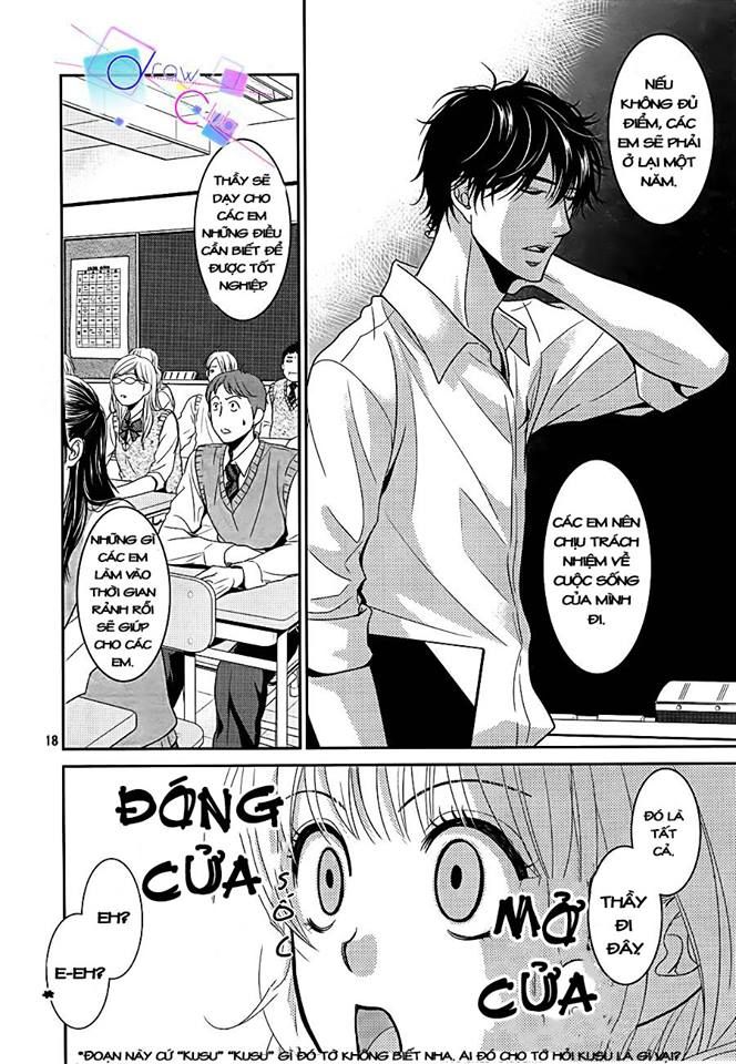 asami-sensei no himitsu chapter 1 15