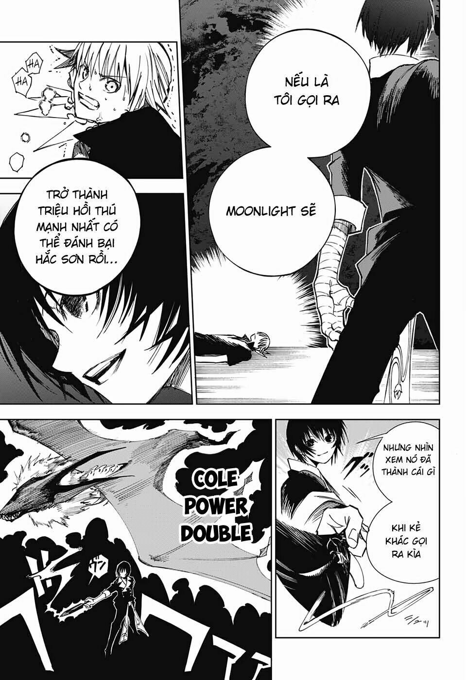 dear call chapter 2 32