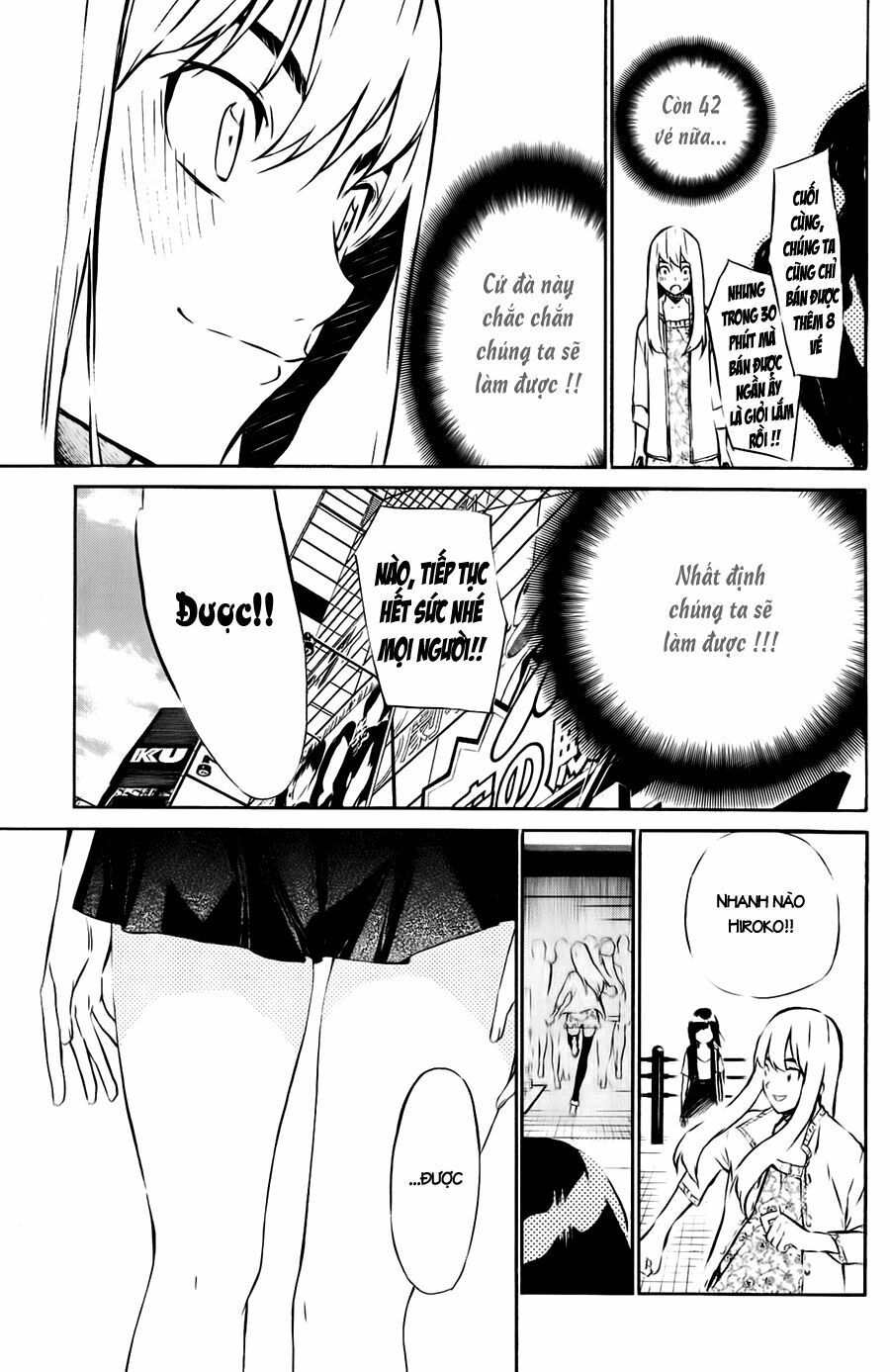 akb49 - renai kinshi jourei chapter 30 13