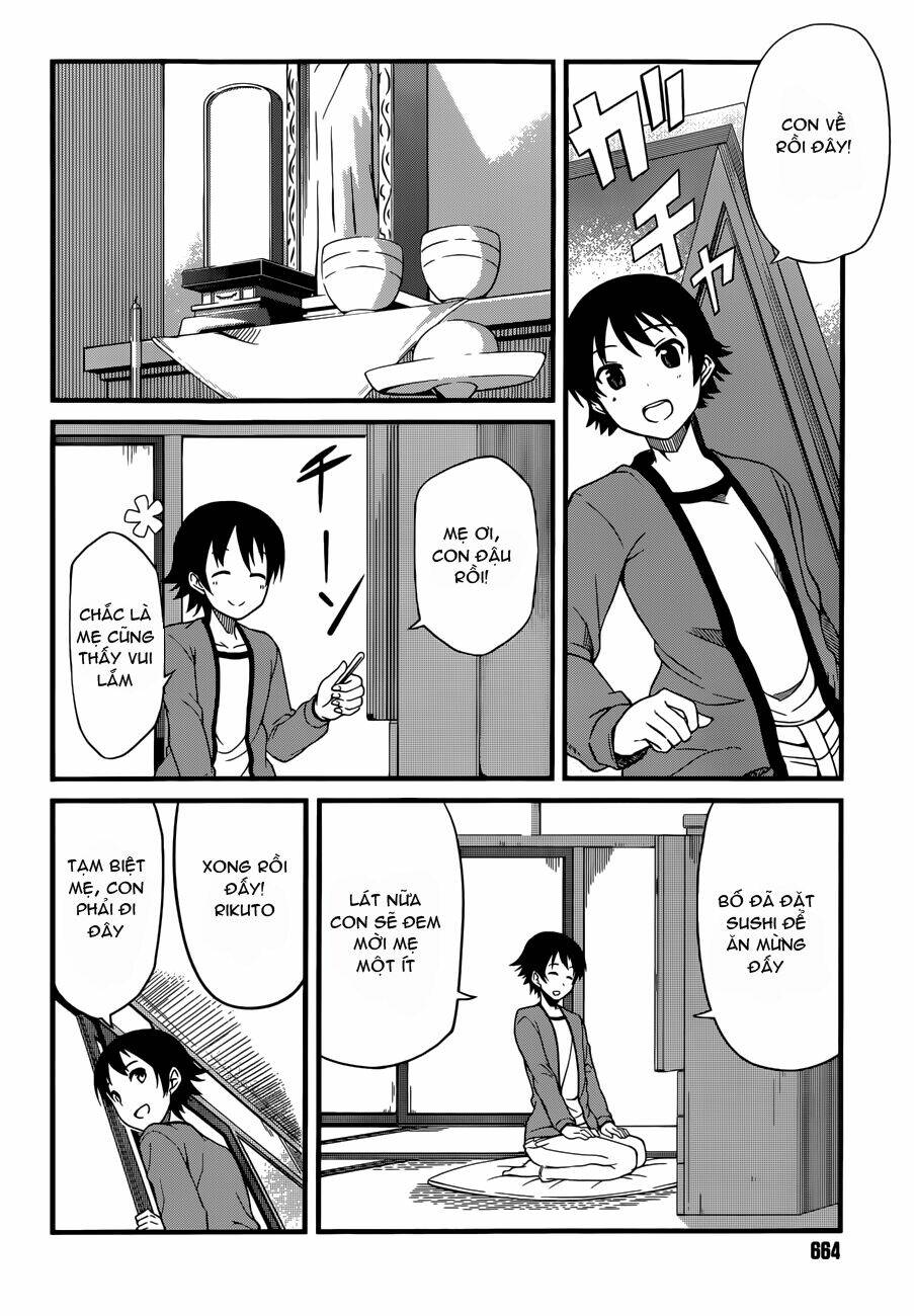 imasugu oniichan ni imouto datte iitai chapter 1 5