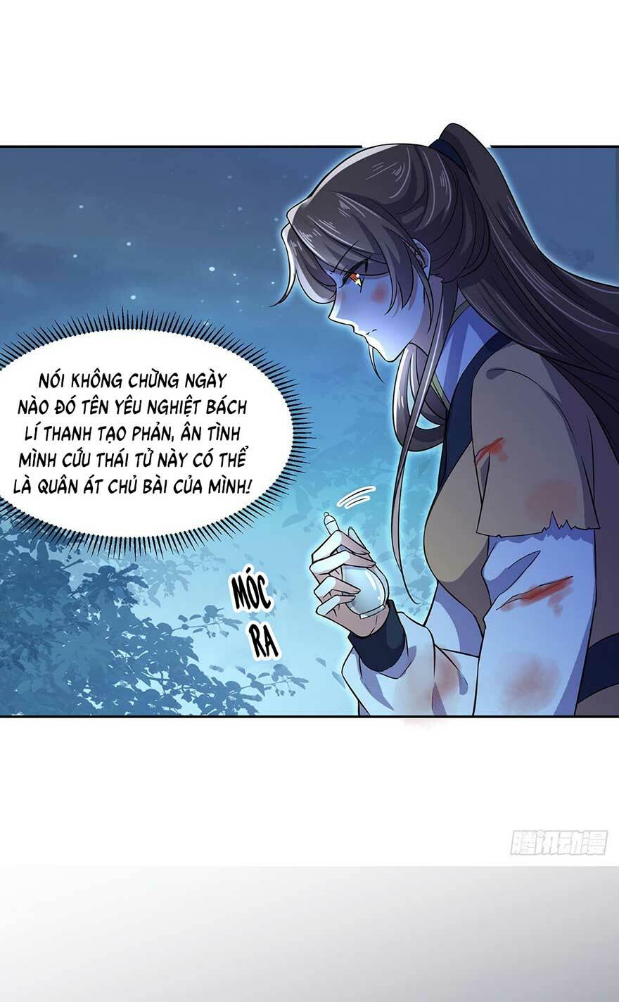 hoạn phi thiên hạ chapter 67 25