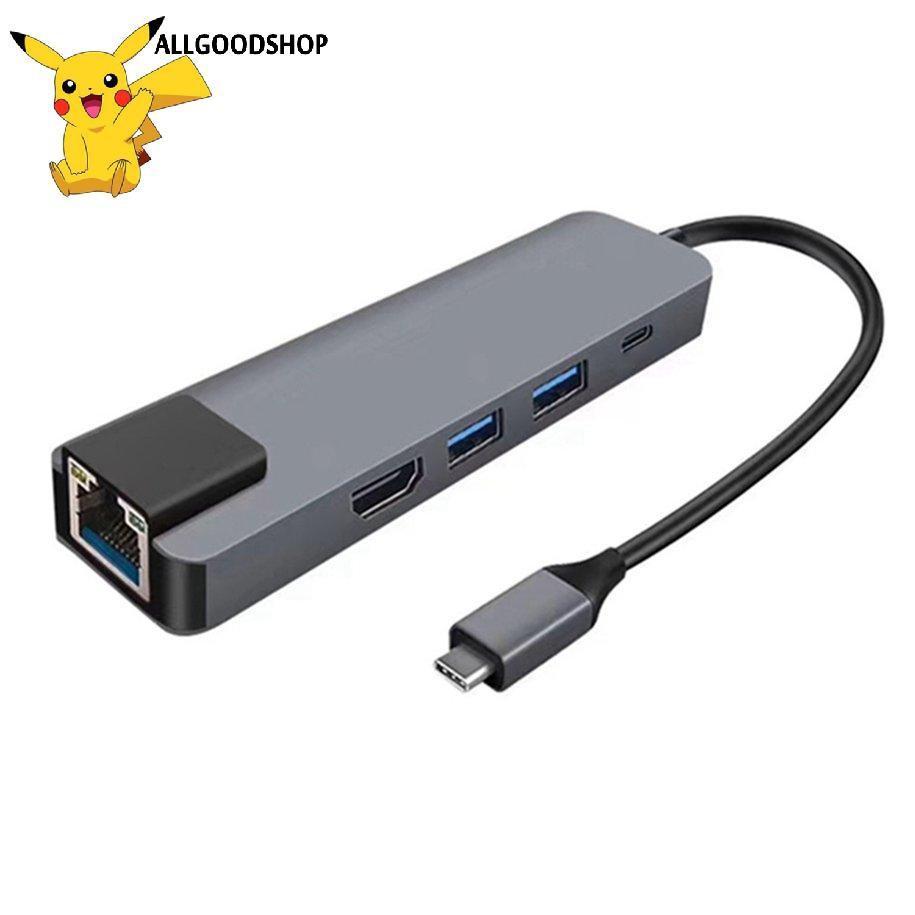 Bộ Chuyển Đổi Hub Usb Type C 5 Trong 1 Sang Hdmi / Rj45 / 2 X Usb 3.0