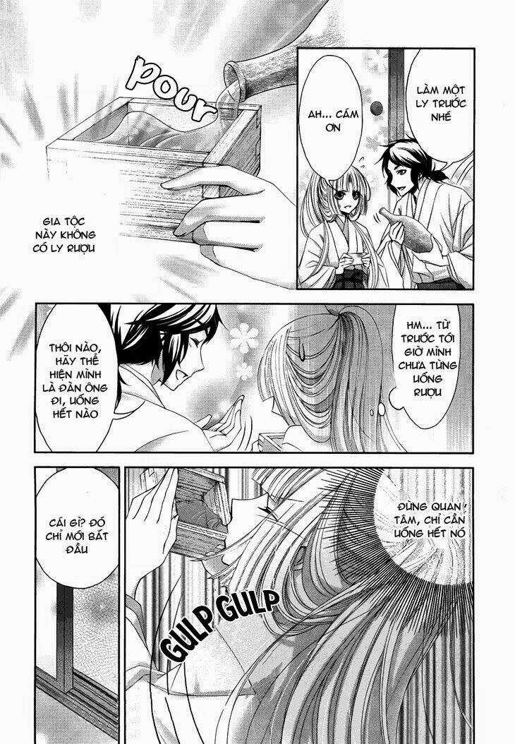 hana wa sakura yori mo hana no gotoku chapter 4 14