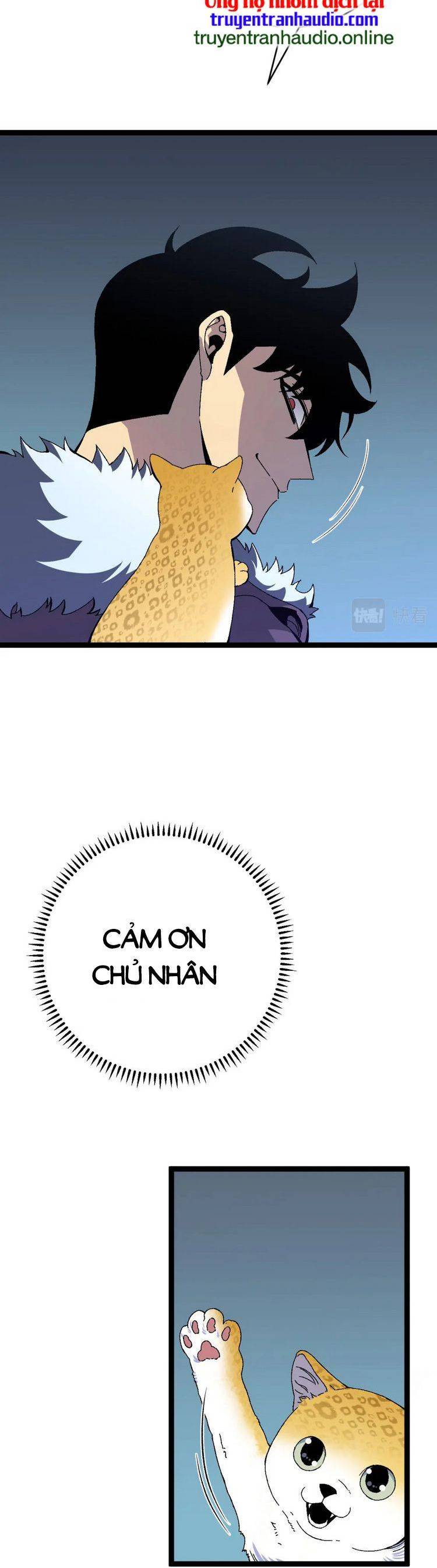 đằng lục thiên phú chapter 45 14