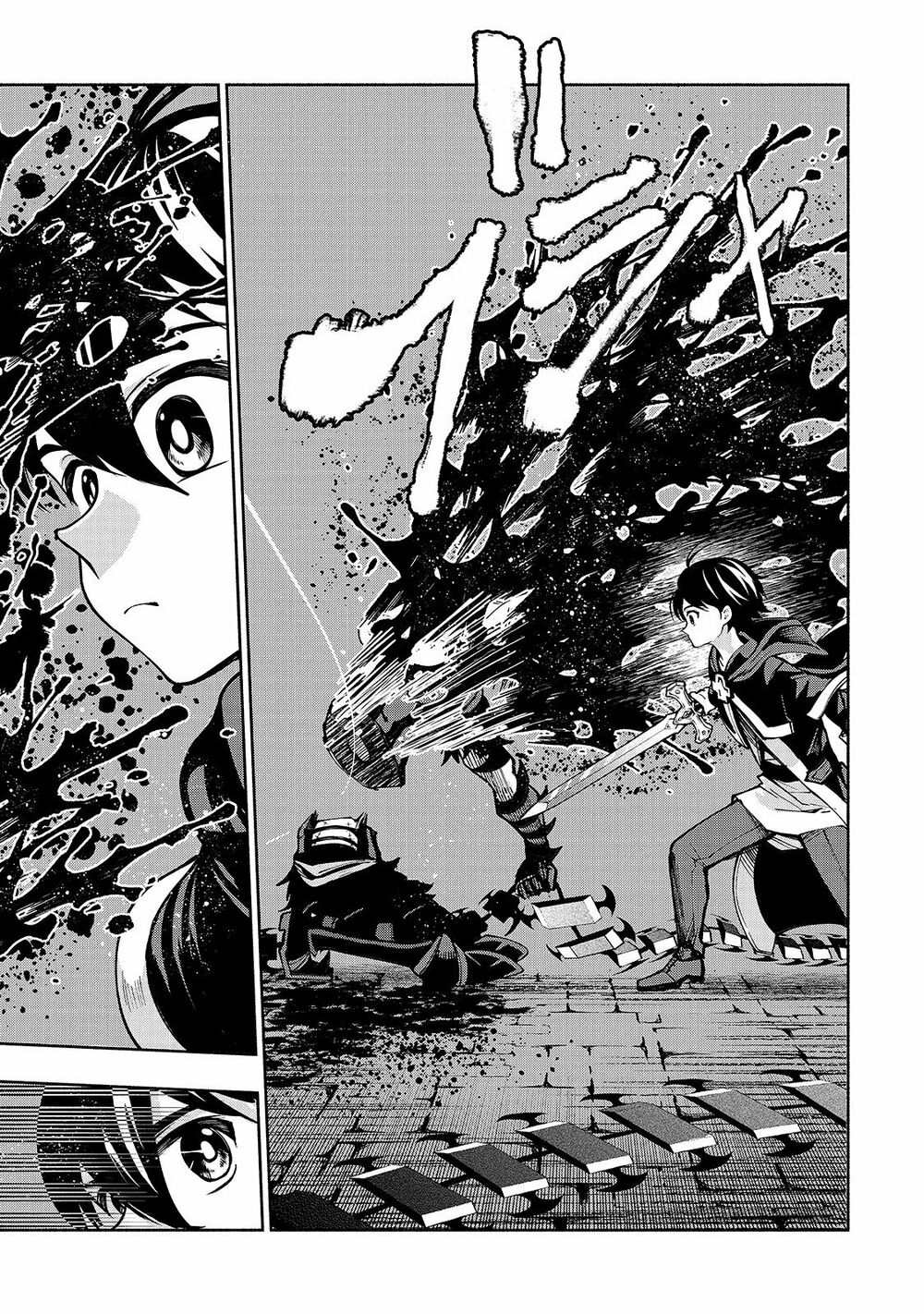 kongou banchou chapter 7 21