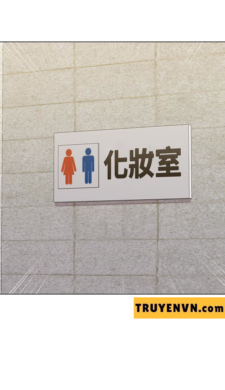 cô giáo bán thân chapter 33 3