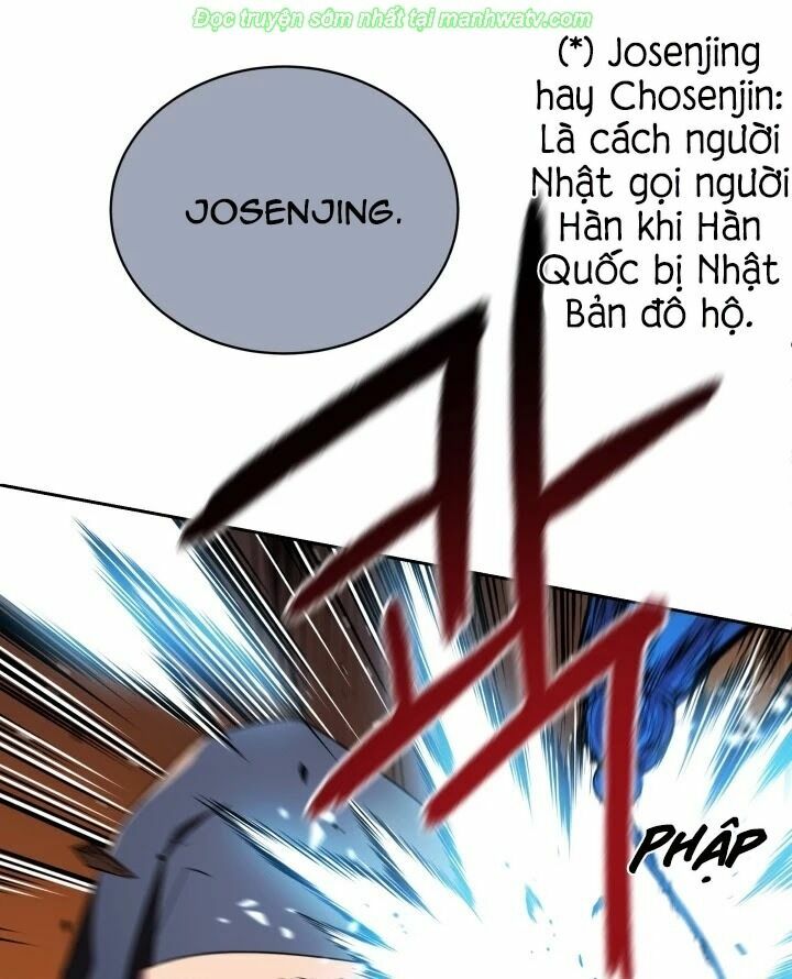 Ma Tôn Tái Thế chapter 78.5 87