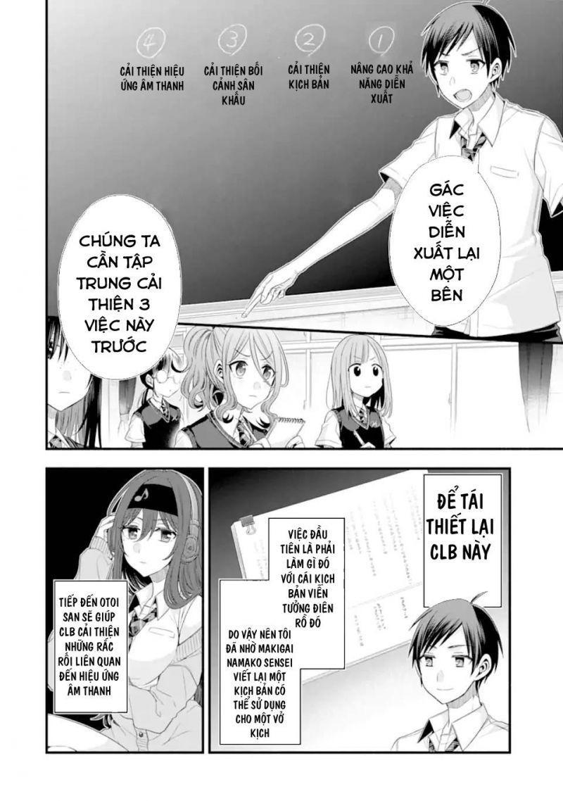 tomodachi no imouto ga ore ni dake uzai chapter 17 26