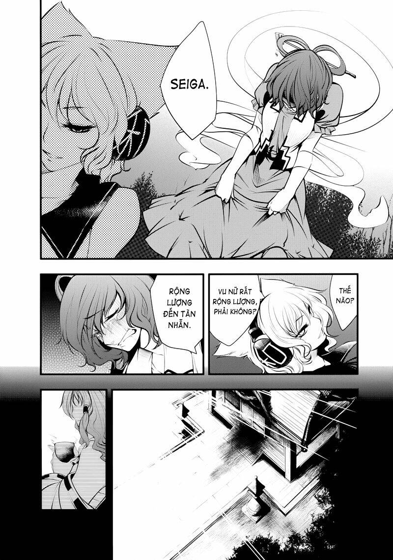 touhou - nisshoku joukan chapter 2 62