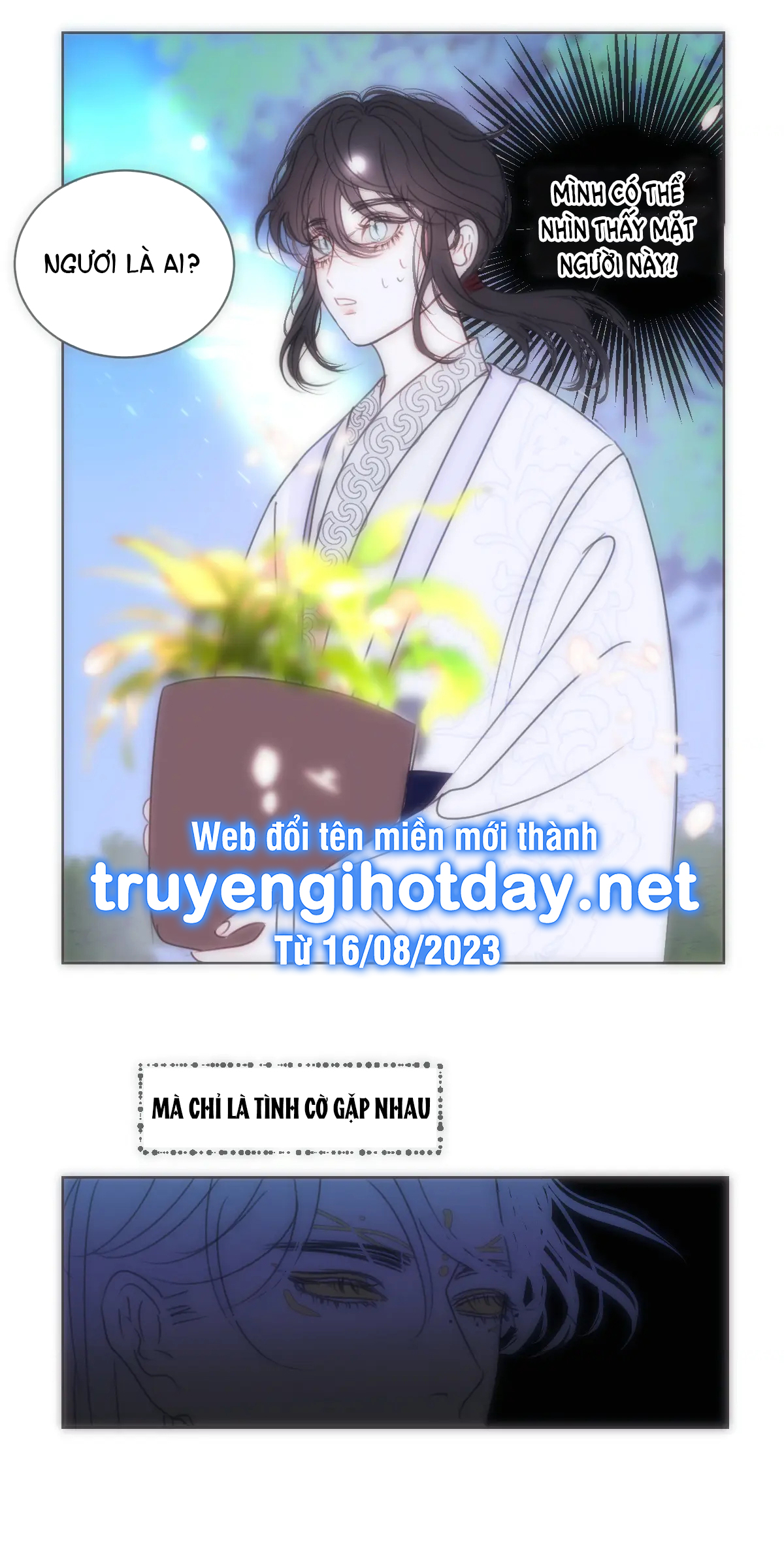 Chuyện Bên Lề Sau Khi Xuyên Sách Của Ta Và Sư Tôn chapter 15 - Trang 21