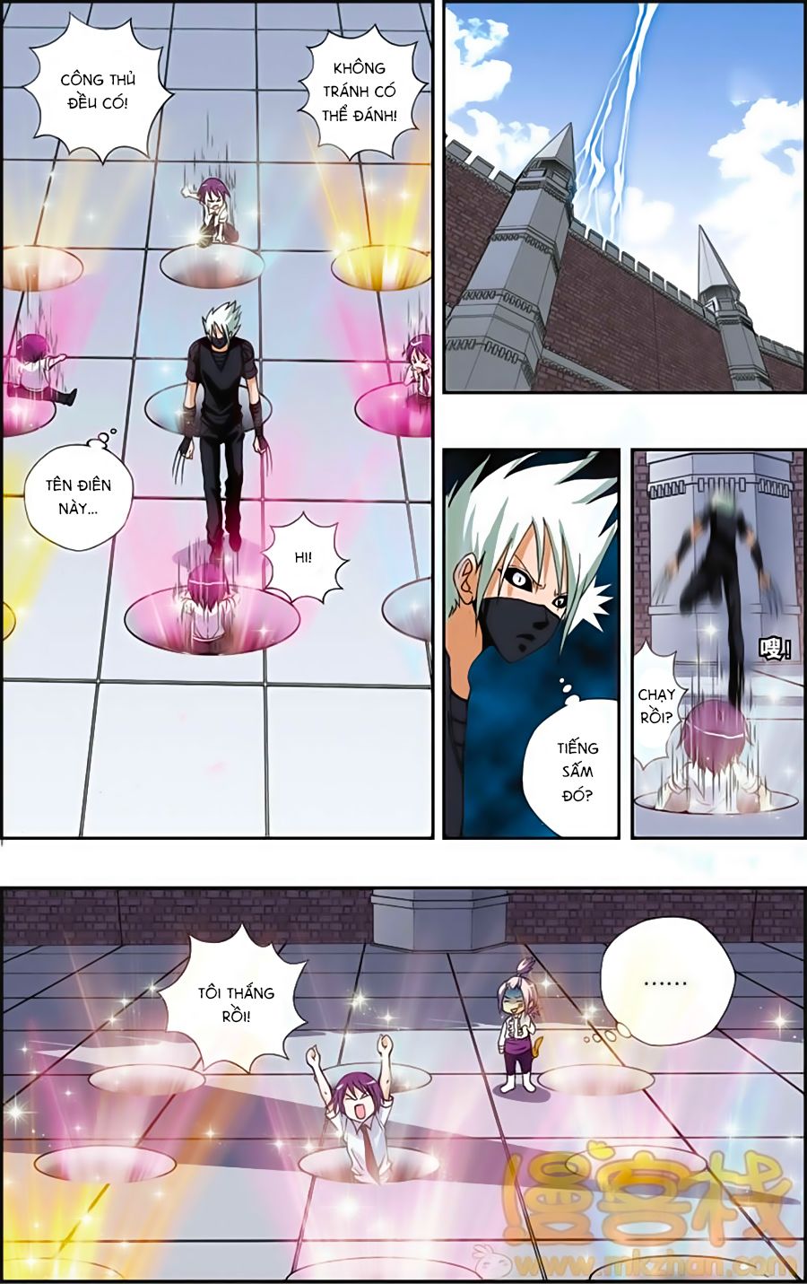 thâu tinh cửu nguyệt thiên chapter 183 7