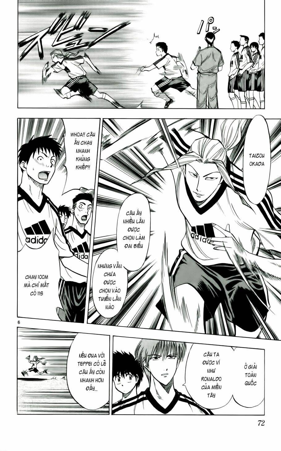 fantasista bản vip chapter 39 6