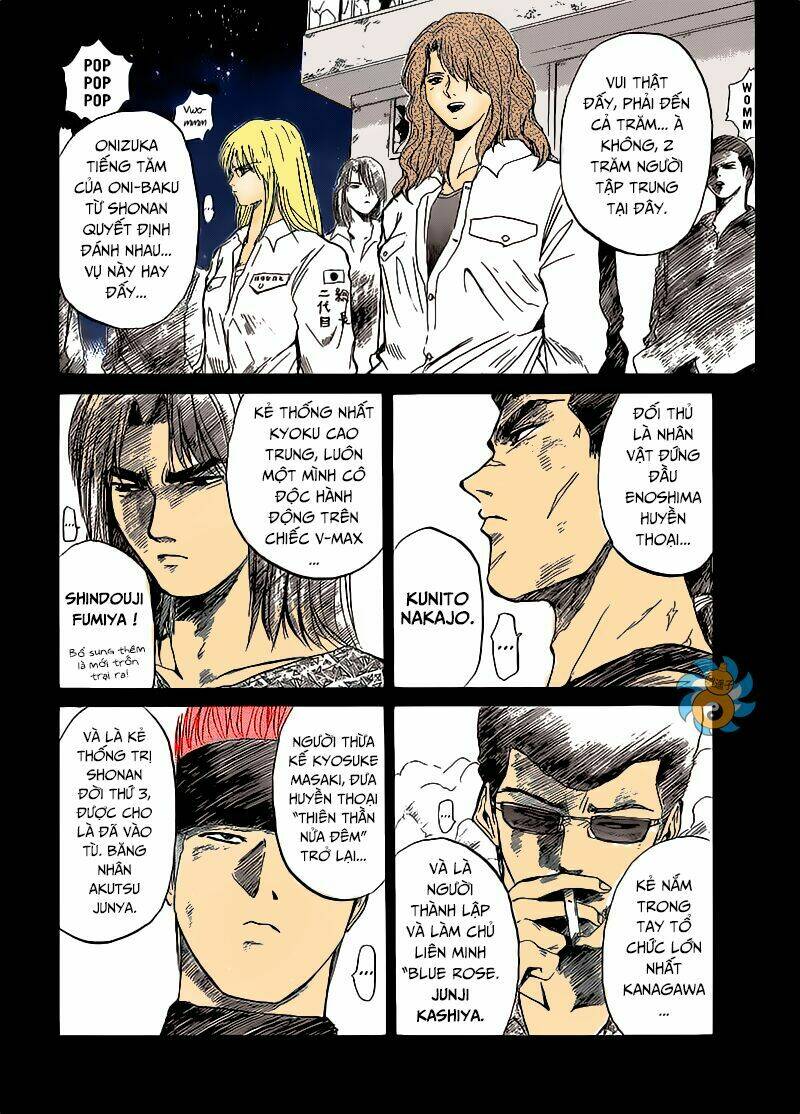 shonan junai gumi chapter 266 6