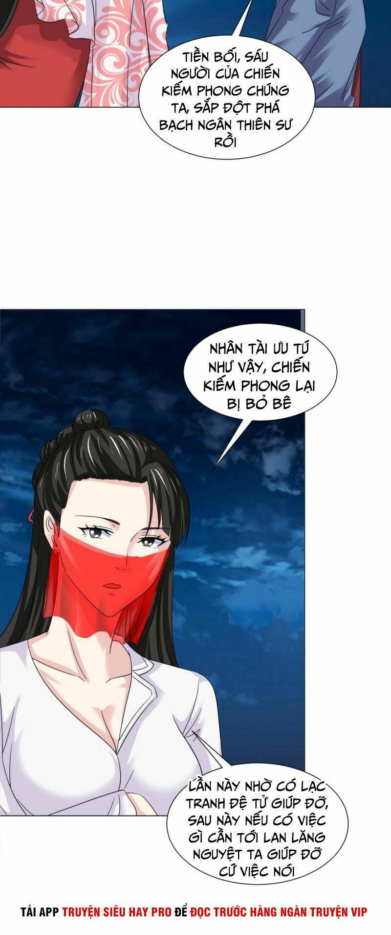 cực vũ huyền đế chapter 100 39