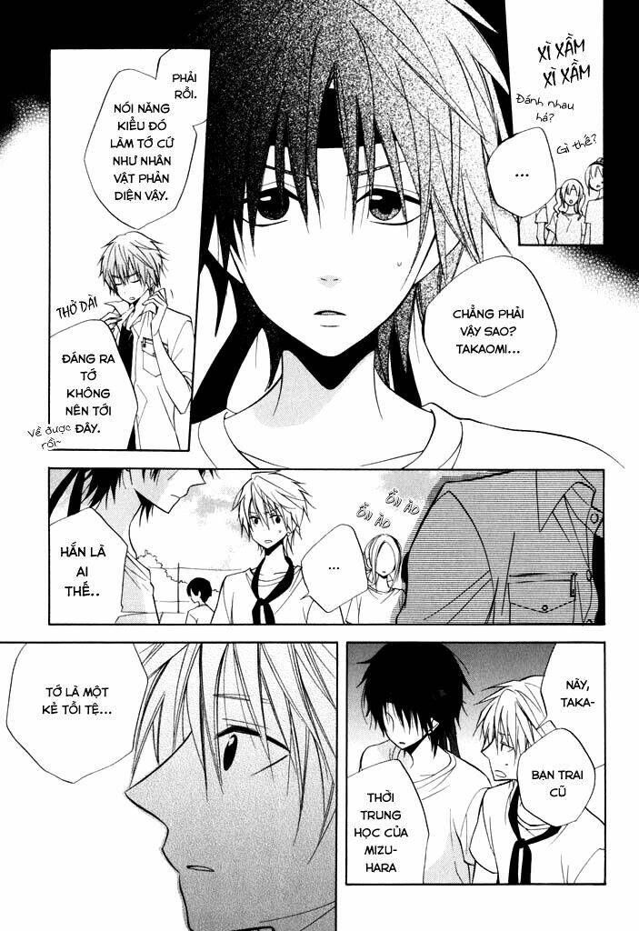 fetish berry chapter 8 13