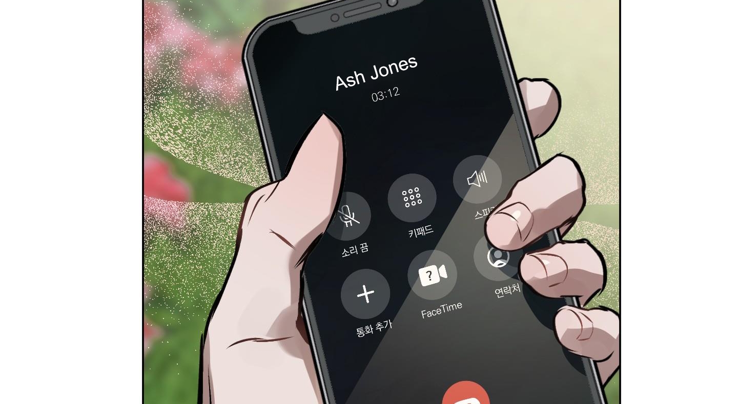 định rõ mối quan hệ chapter 38 159