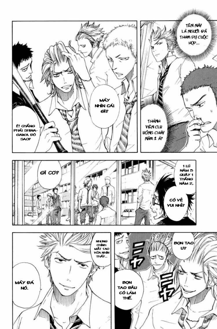 yankee-kun to megane-chan - nhóc quậy và nhỏ 4 mắt chapter 31 7