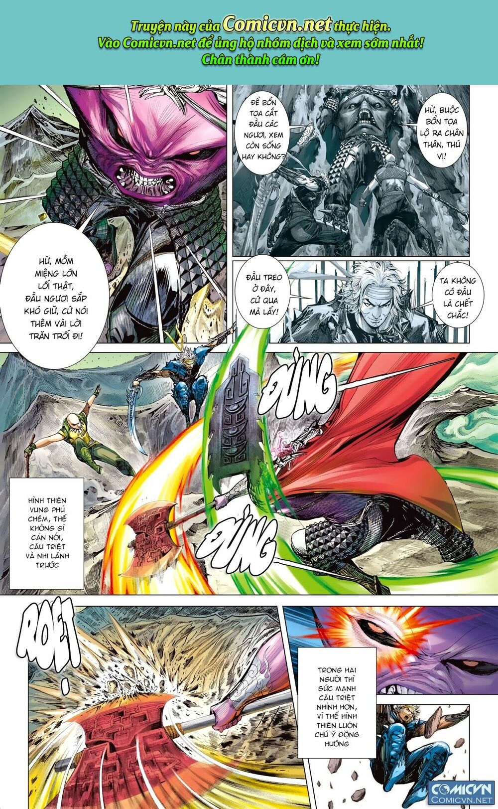 sơn hải kinh truyện chapter 117 2