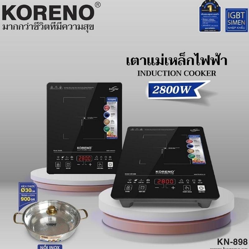 BẾP TỪ ĐƠN KORENO CÔNG SUẤT LỚN 2800W, tặng nồi lẩu  SIÊU KHỎE, BẢO HÀNH 12 THÁNG HÀNG CHÍNH HÃNG