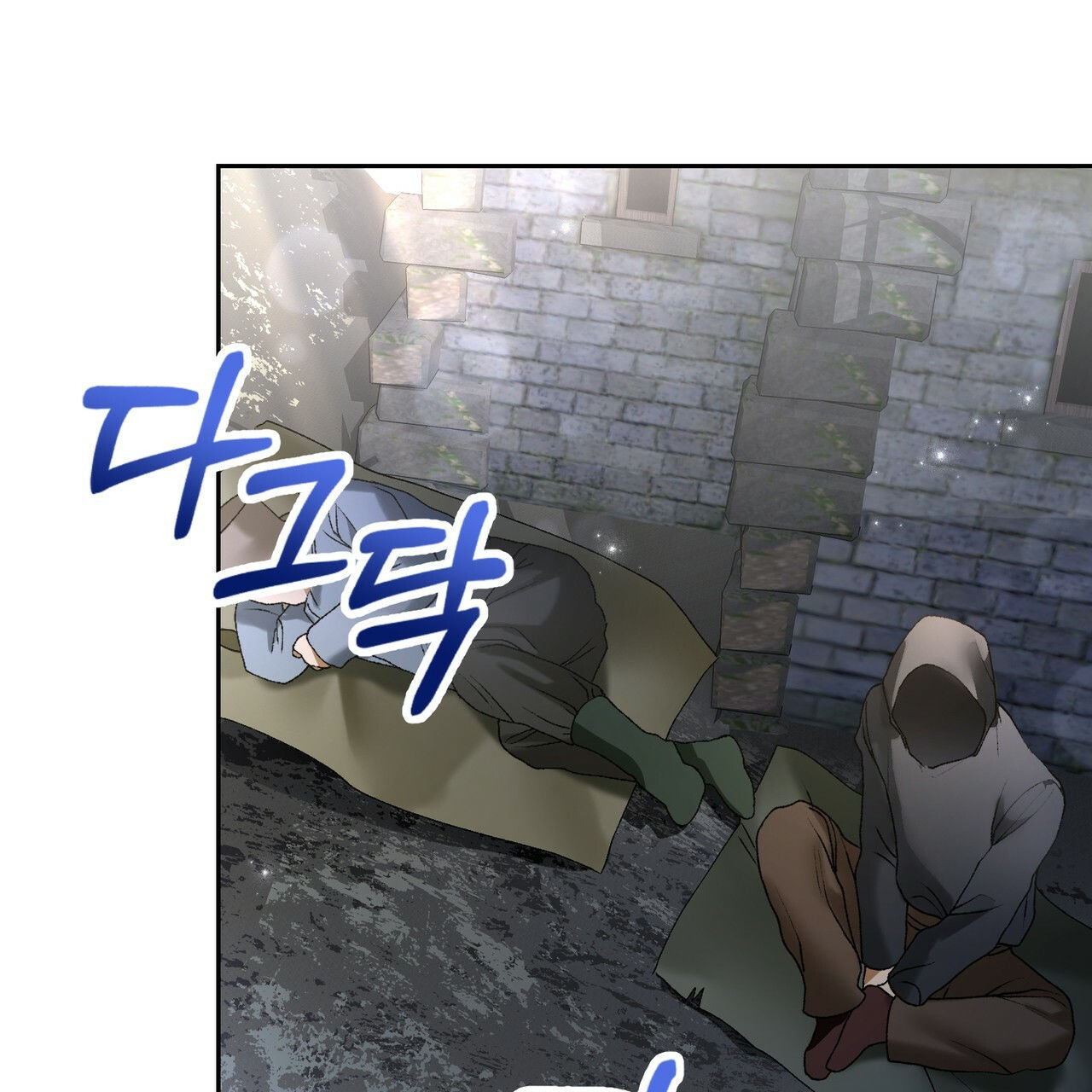 người tình chạy trốn chapter 2.1 97