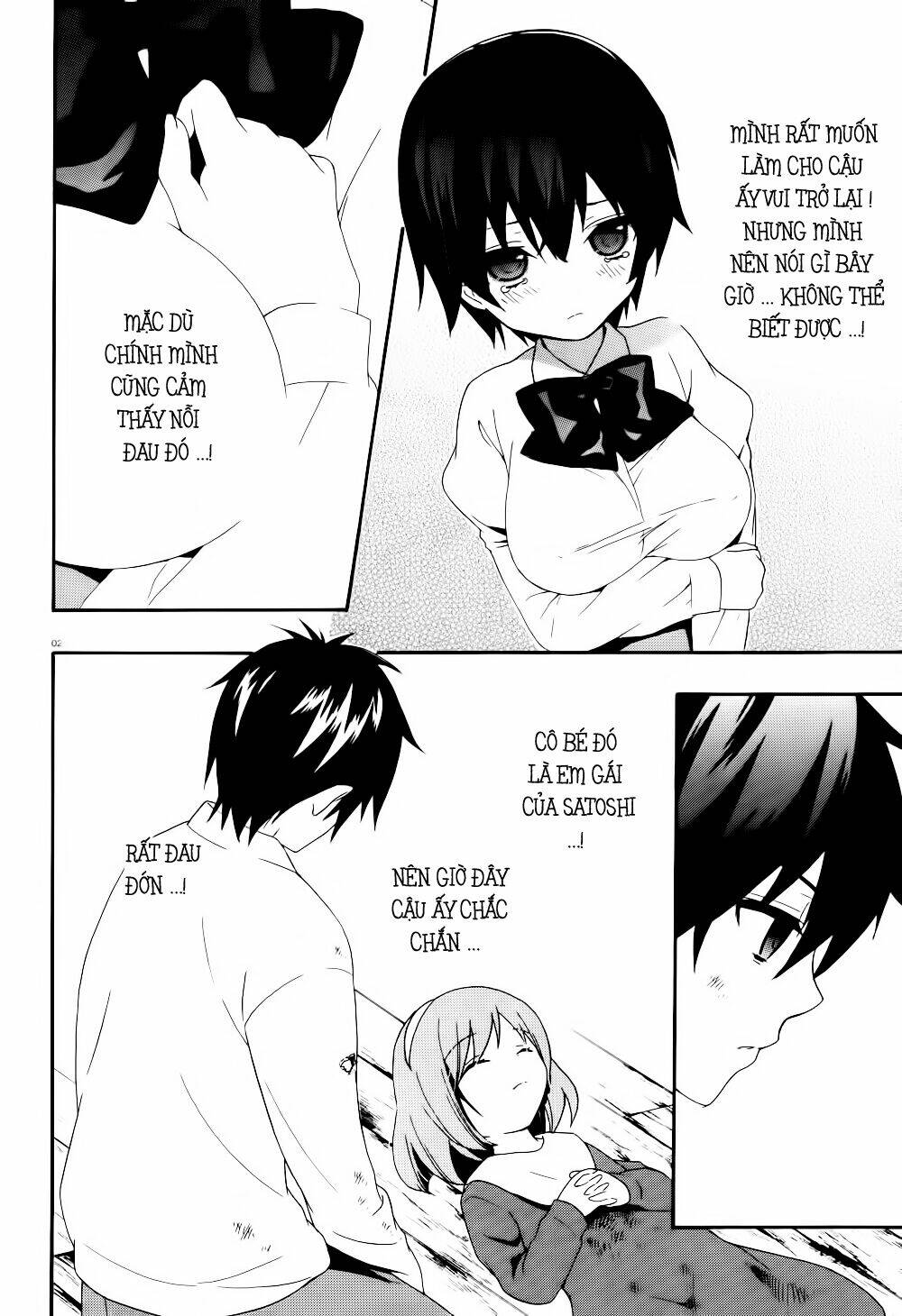 corpse party: musume chapter 16 2