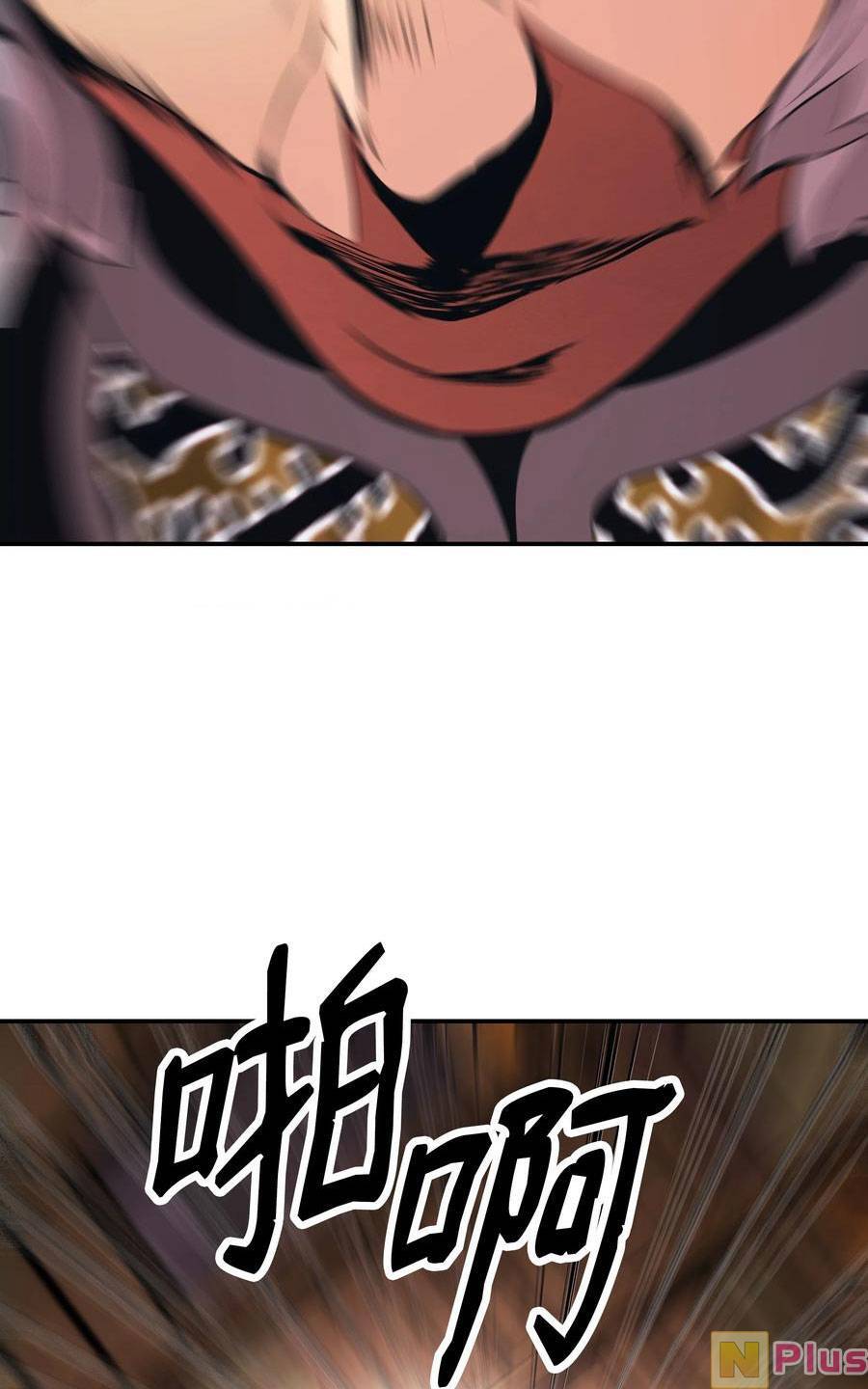 bất bại chân ma chapter 147 43