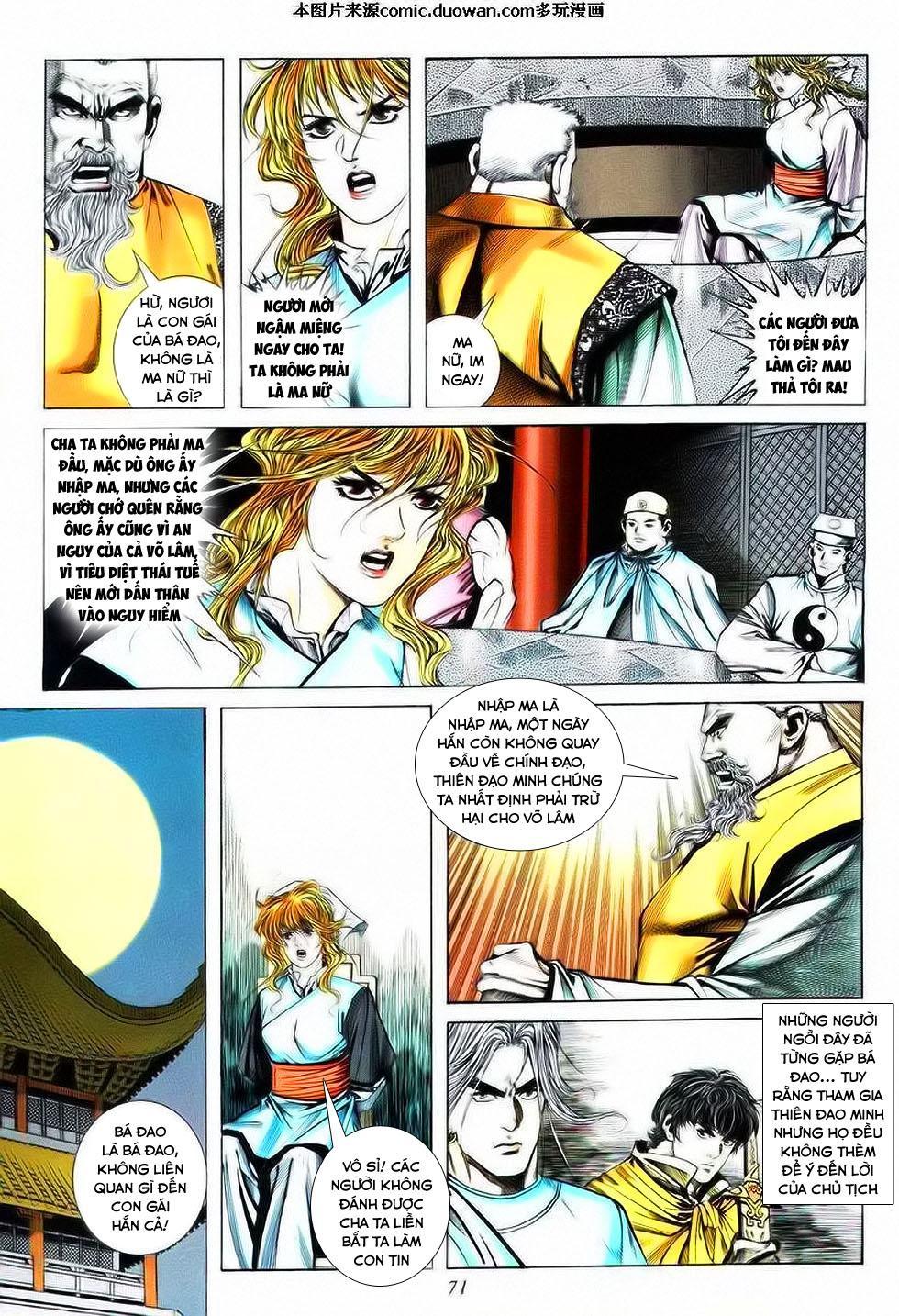 bá đao chapter 74 11