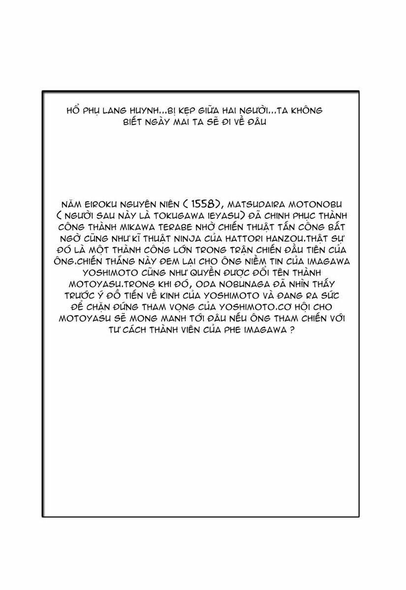 hanzou no mon chapter 16 4