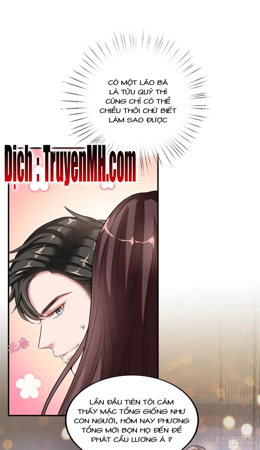 thí hôn lão công, cần giúp sức chapter 382 7