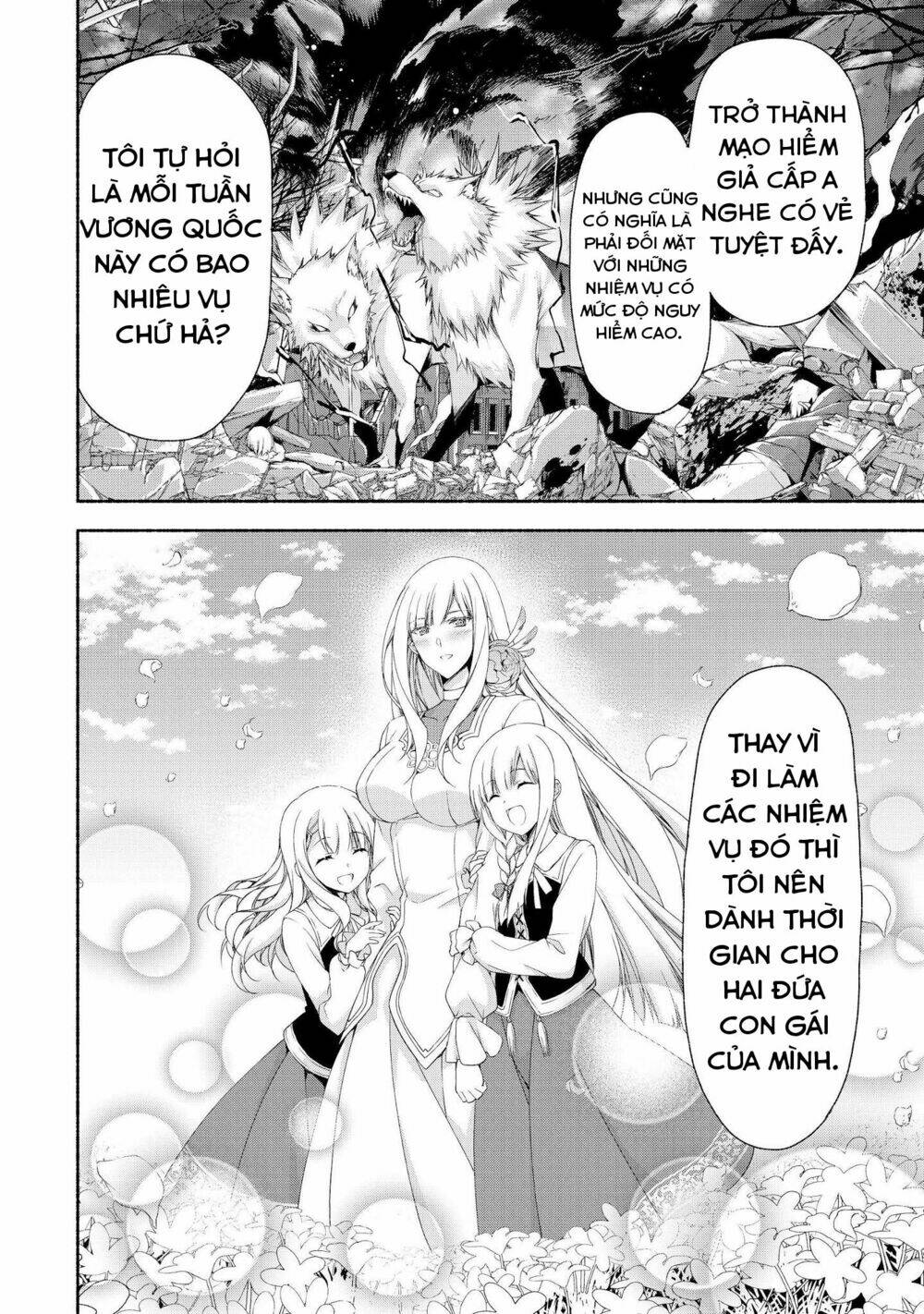 moto kizoku reijou de mikon no haha desuga, musumetachi ga kawaii sugite boukenshagyo mo ku ni narim chapter 2.2 9