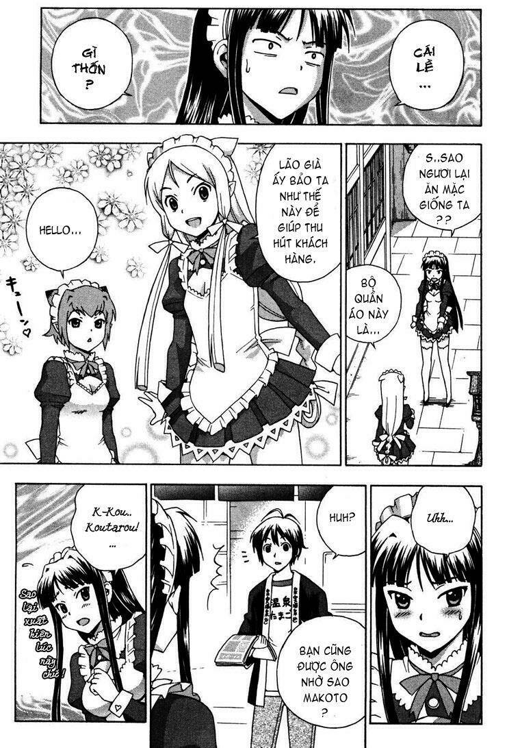 kami sen chapter 6 21