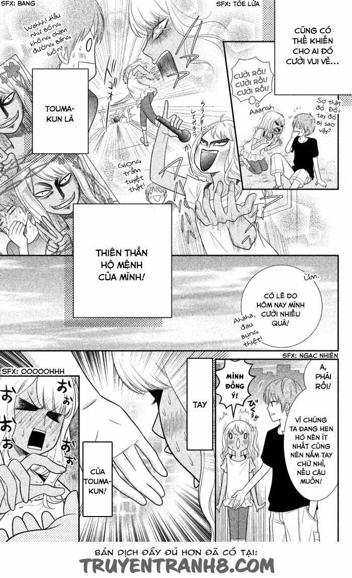 seishun otome banchou! chapter 0 29